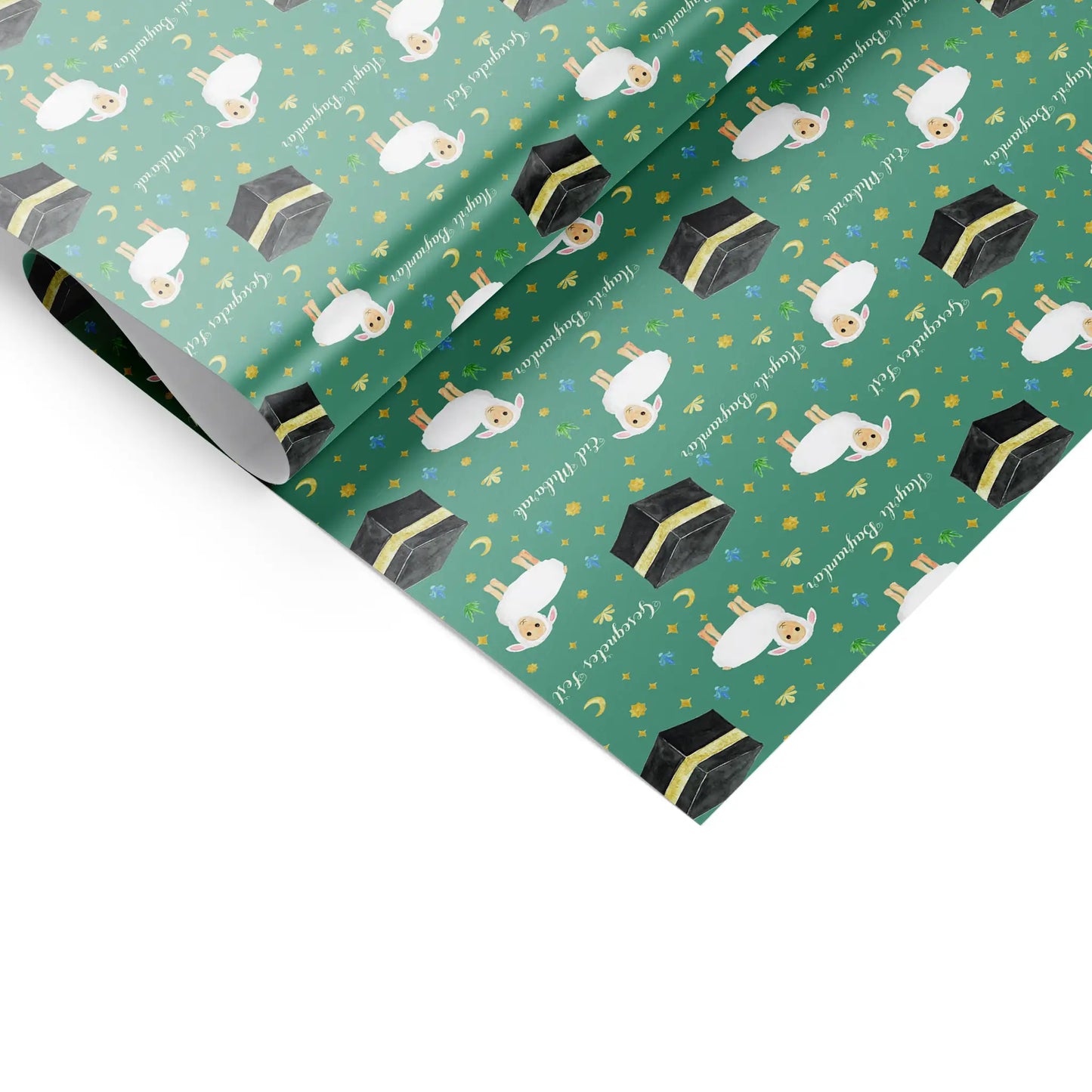 Geschenkpapier "Schaf & Kaaba"