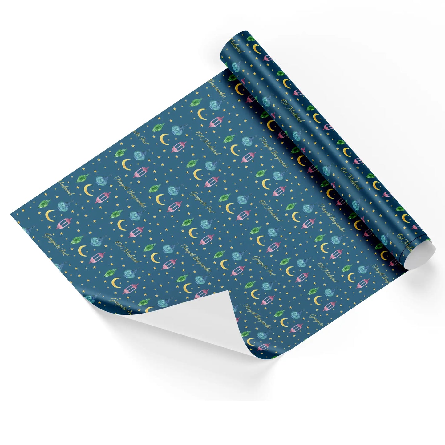 Geschenkpapier "Laterne"