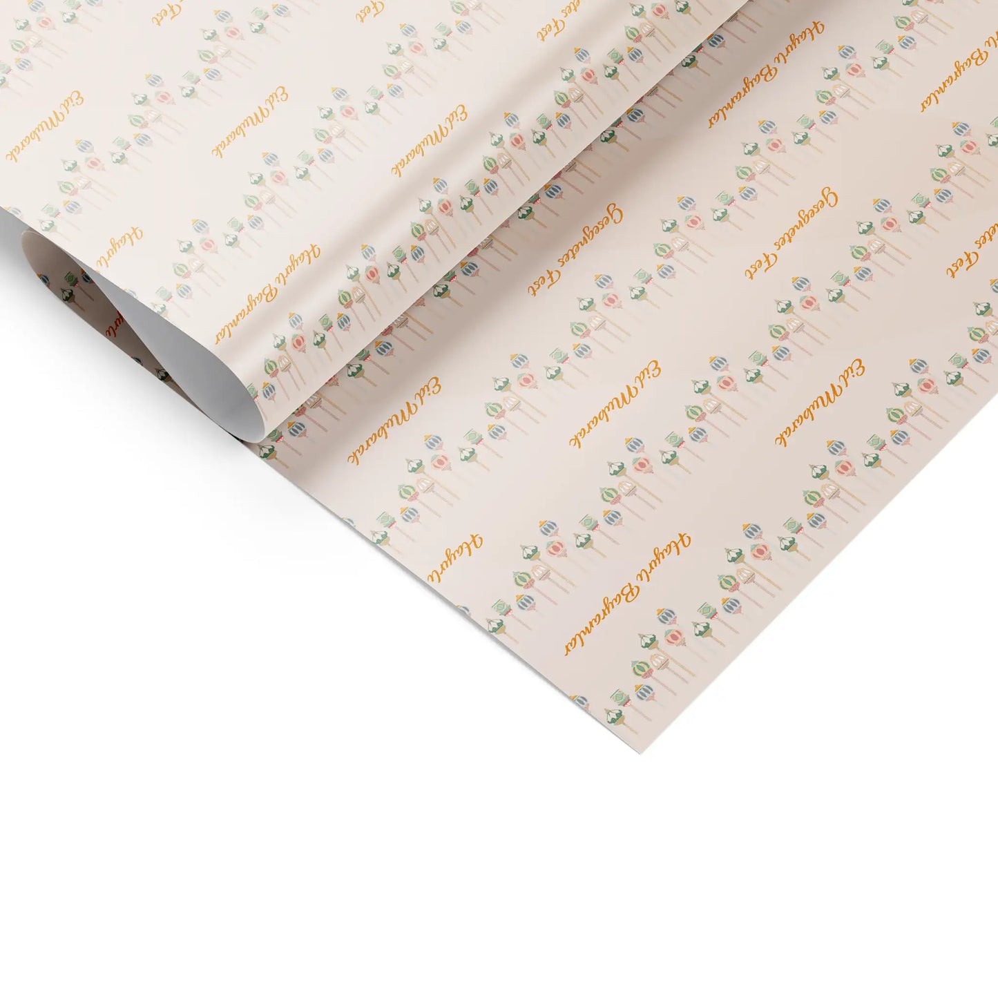 Geschenkpapier "Ramadanfest"