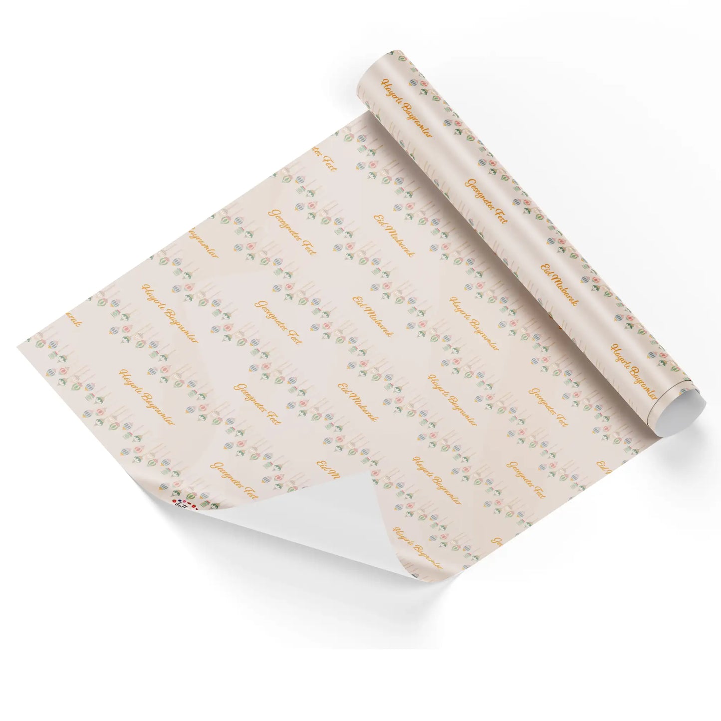 Geschenkpapier "Ramadanfest"