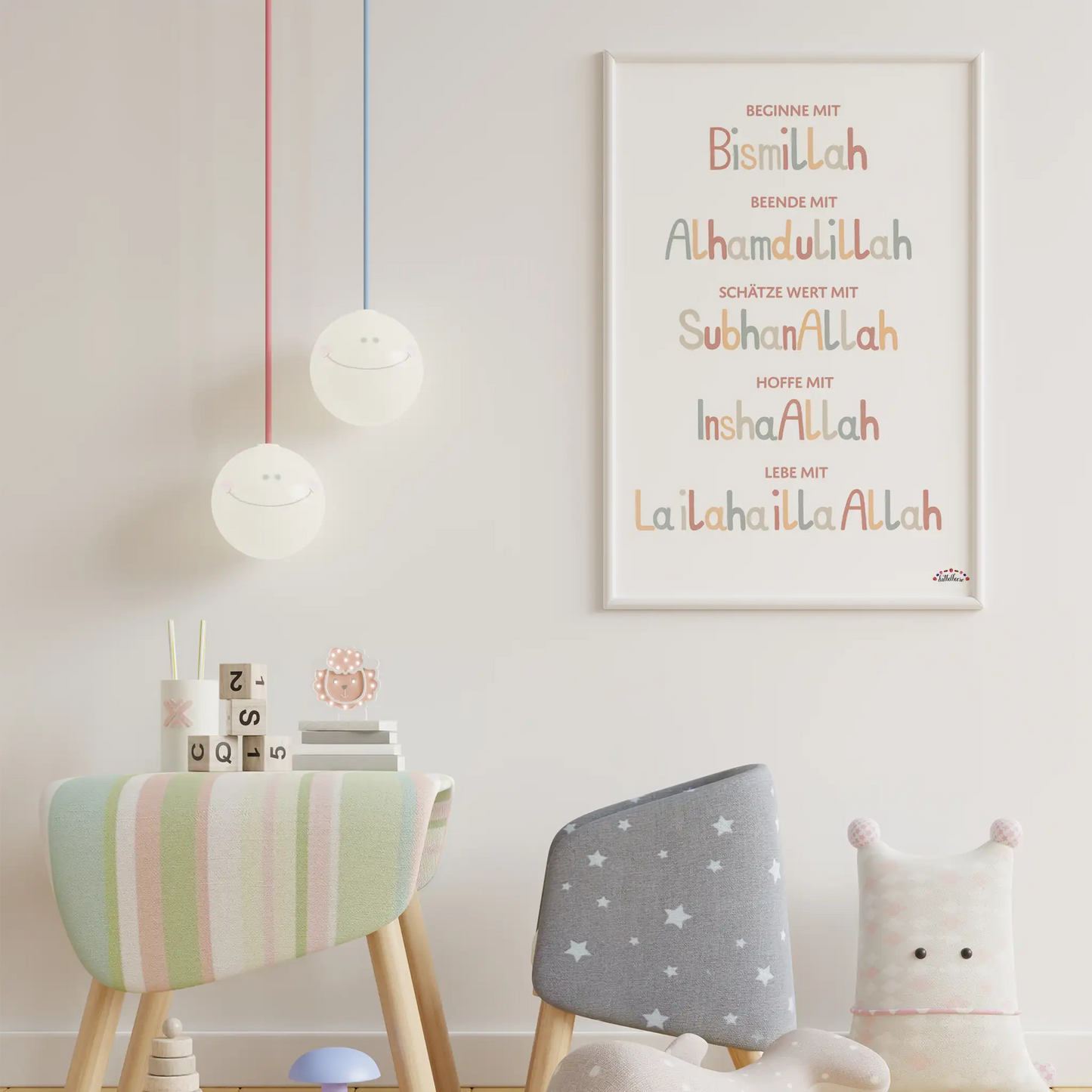 Poster "Beginne mit Bismillah"