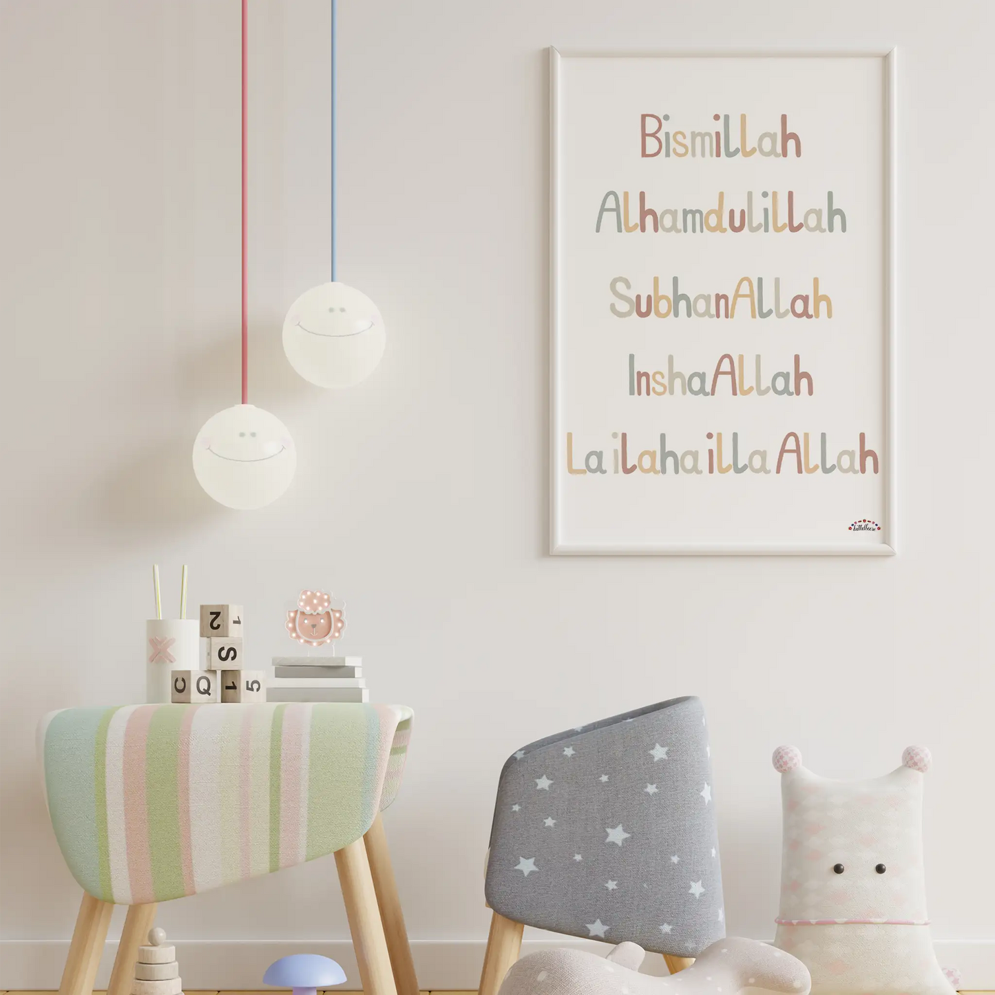 Poster "Bismillah"